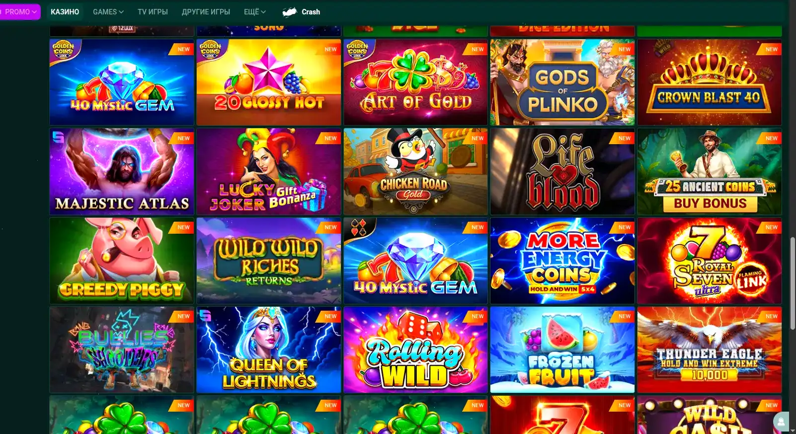 Платёжные методы Bitz casino и безопасность